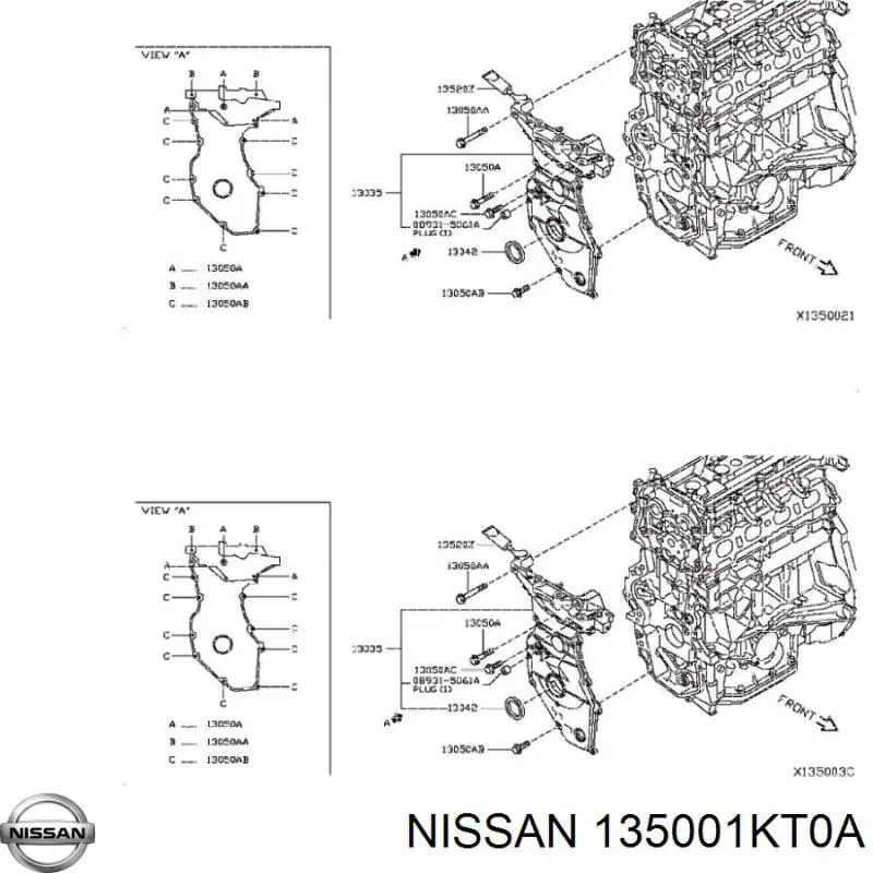 135001KT0A Nissan/Infiniti Tampa de motor dianteira