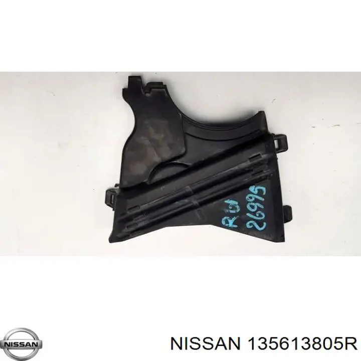 1356400QAC Nissan/Infiniti Proteção inferior da correia do mecanismo de distribuição de gás