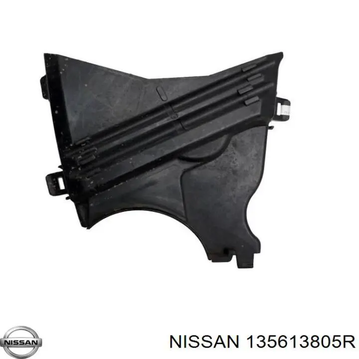 Compre 1356400QAC Nissan/Infiniti Proteção inferior da correia do mecanismo de distribuição de gás