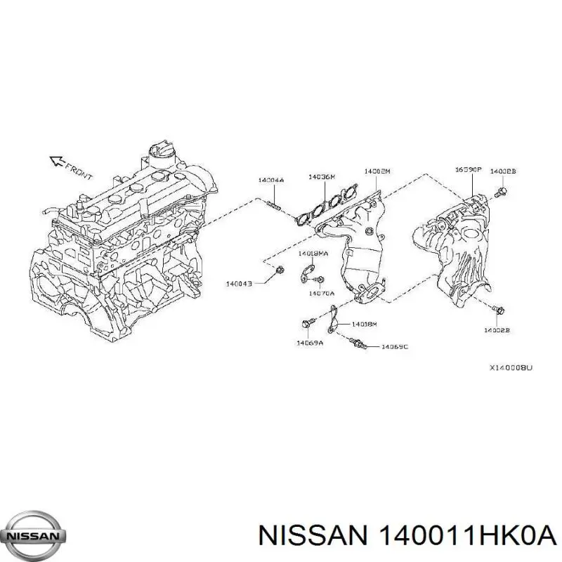 Tubo coletor de admissão Nissan JUKE JPN F15