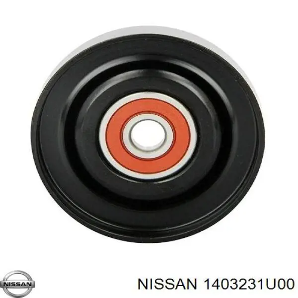 Compre 1403231U00 Nissan/Infiniti Vedante de tubo coletor de admissão