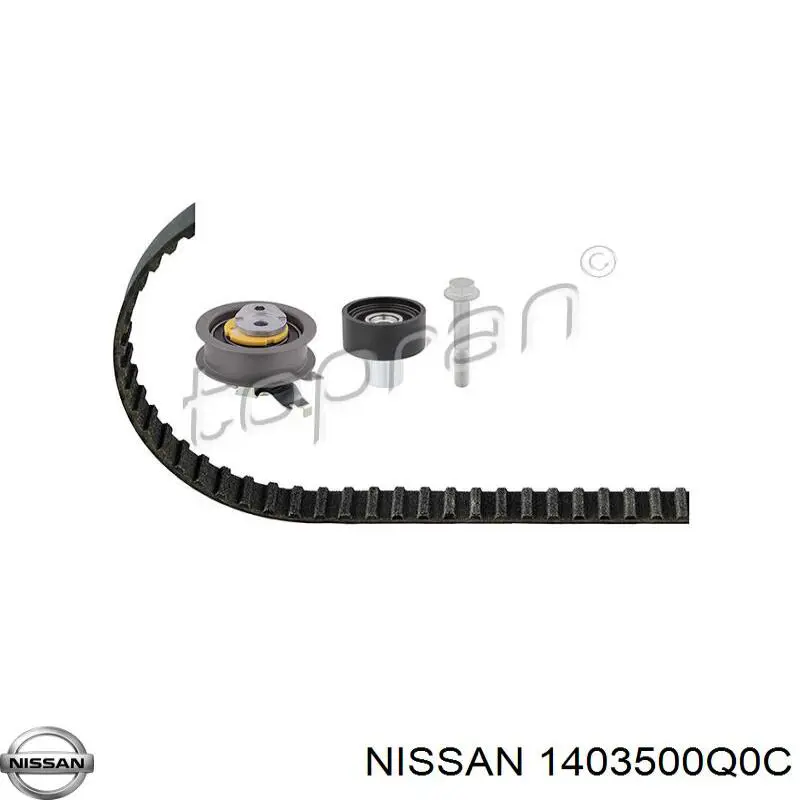 Vedante de tubo coletor de admissão Renault (RVI) 140352024R preço, a partir de 4,42 USD