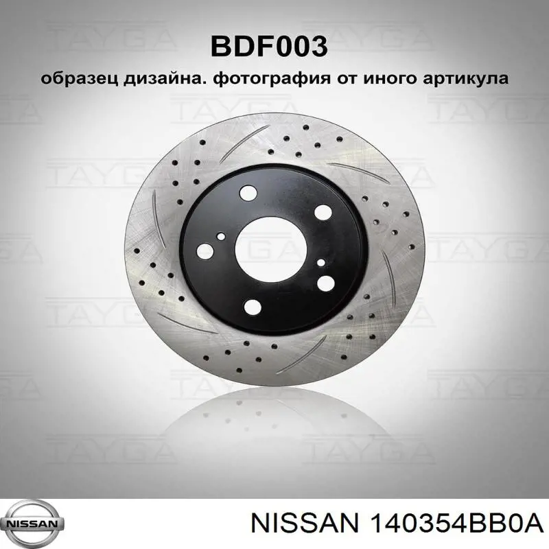 Vedante de tubo coletor de admissão Nissan/Infiniti 140354BB0A preço, a partir de 21,20 USD
