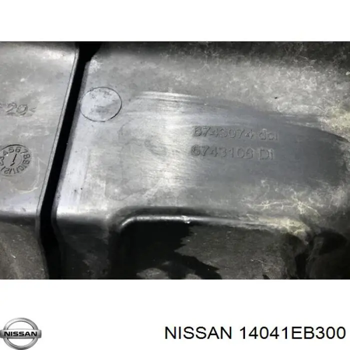  Tampa de motor decorativa Nissan Navara NP300 III pick-up (D40) (2004 - 2015) NP300 III