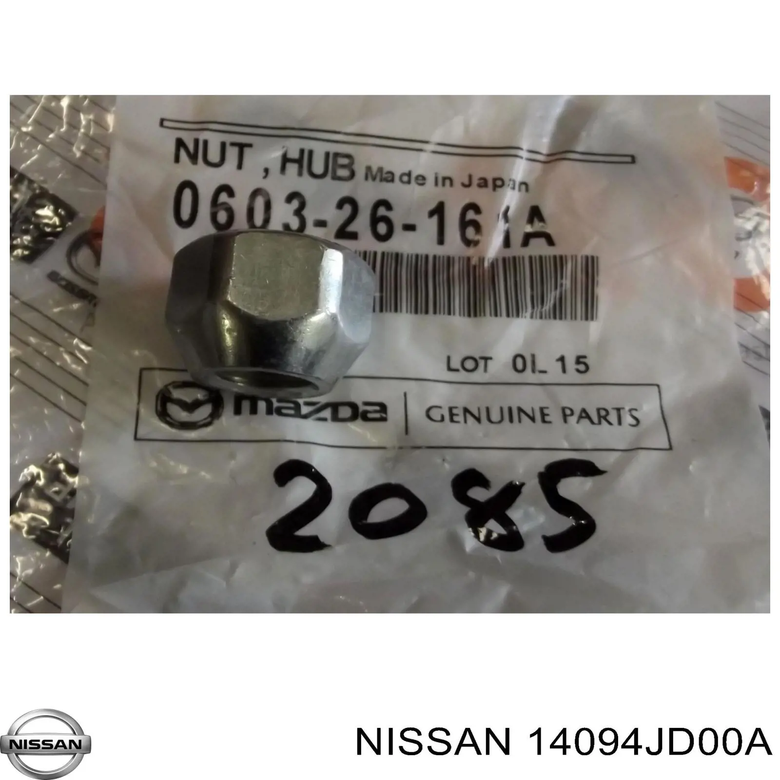 14094JD00A Nissan/Infiniti 