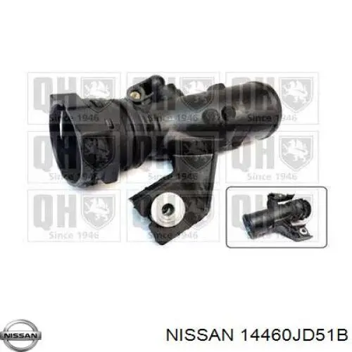 14460JD51B Nissan/Infiniti Mangueira (cano derivado) de intercooler