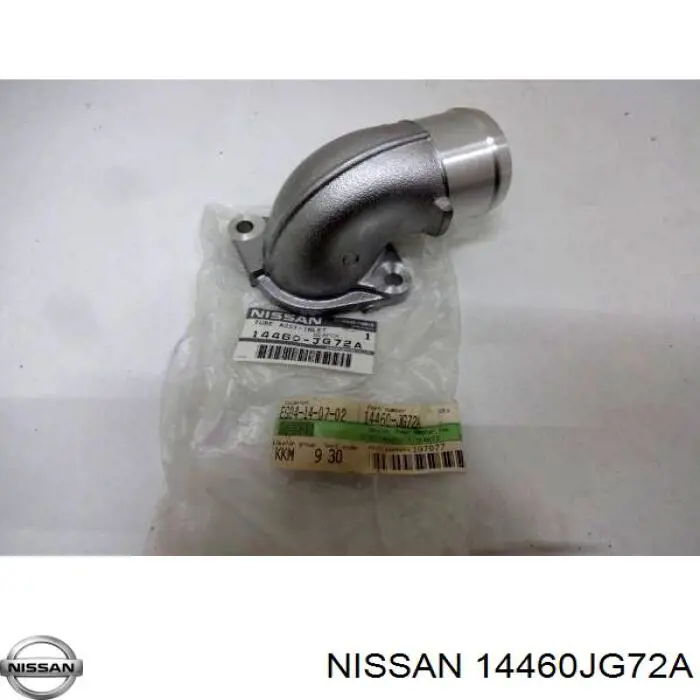 14460JG72A Nissan/Infiniti 