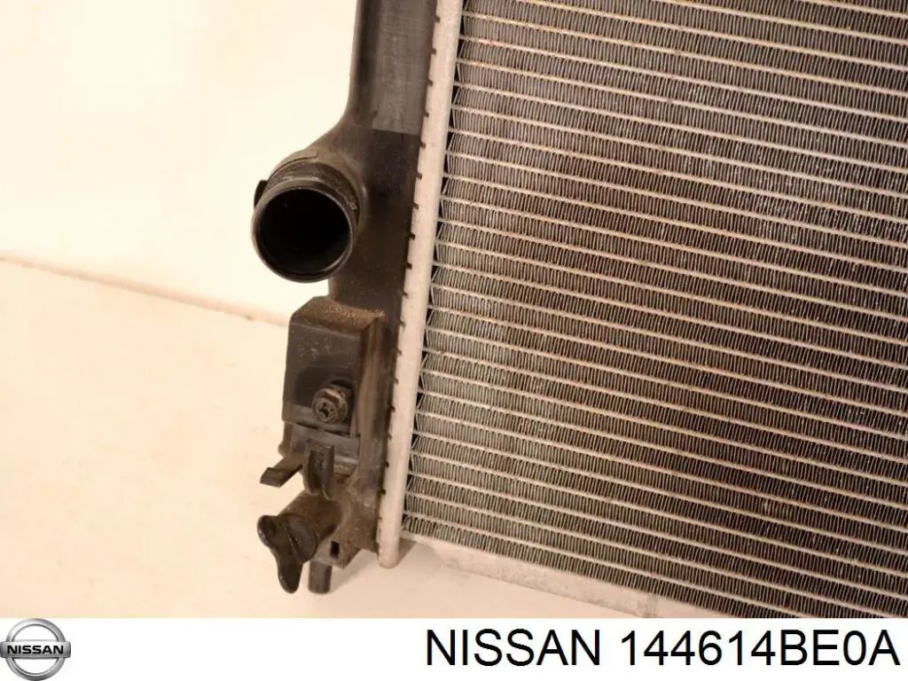 Radiador de intercooler Nissan/Infiniti 144614BE0A preço, a partir de 153,62 USD