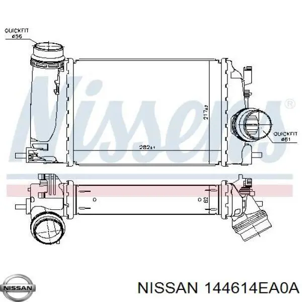 13014703 VAN Wezel Radiador de intercooler