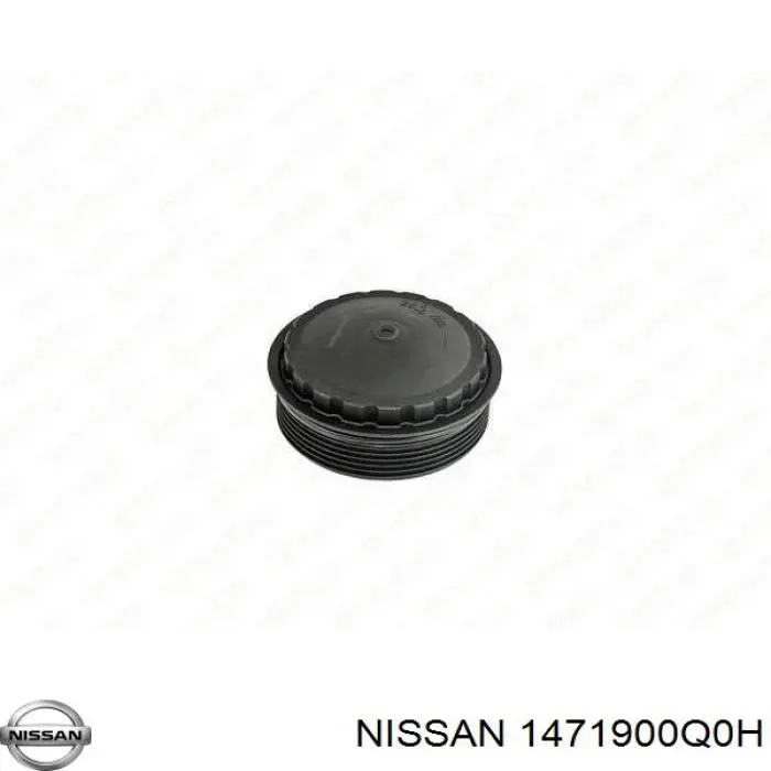 1471900Q0H Nissan/Infiniti Vedante de tubo coletor de escape