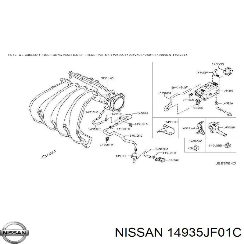 Compre 14935JF00C Nissan/Infiniti Válvula de adsorvedor dos vapores de combustível