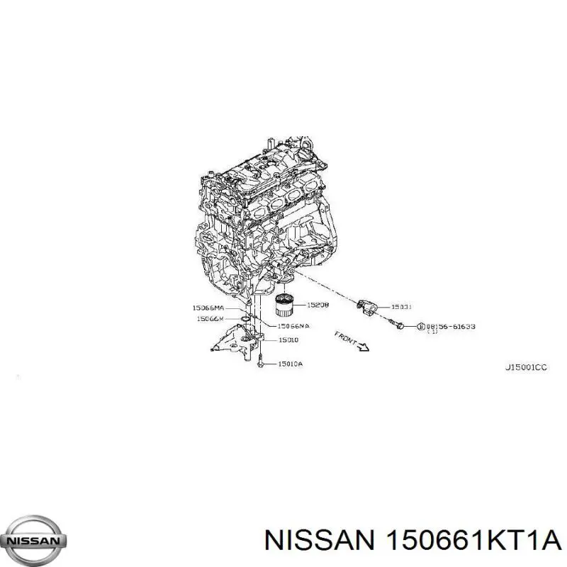 150661KT1A Nissan/Infiniti 