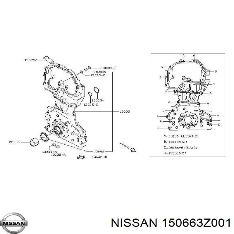 150663Z001 Nissan/Infiniti 