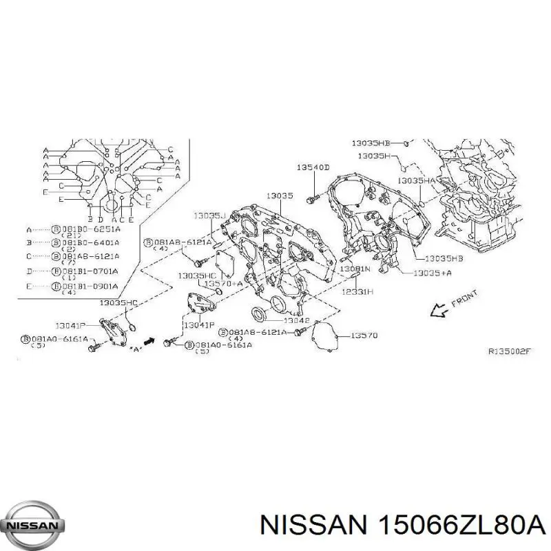 Compre 15066ZL80A Nissan/Infiniti 