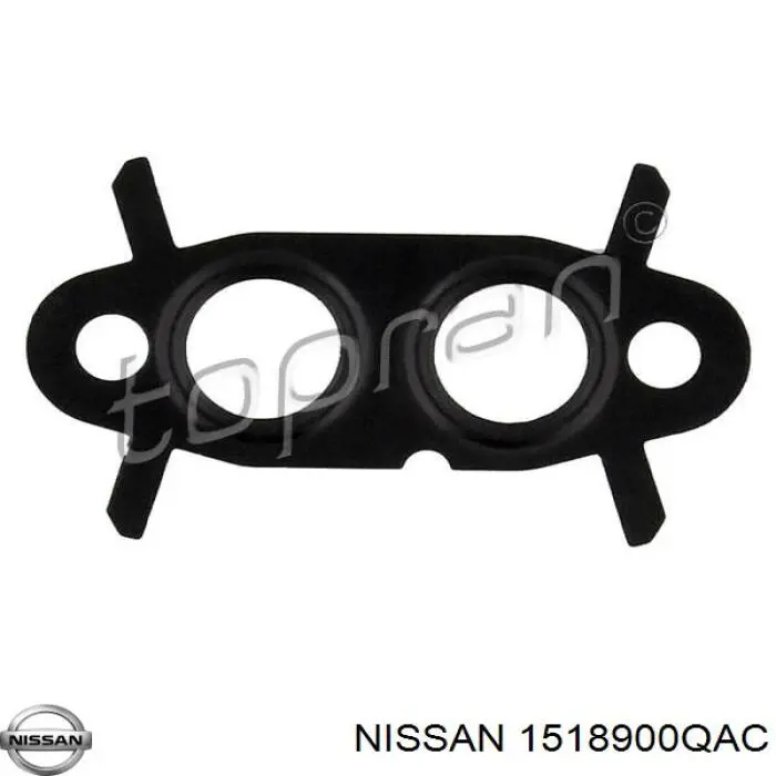 4420510 Opel Mangueira (cano derivado) de esfriamento por líquido de turbina, fornecimento