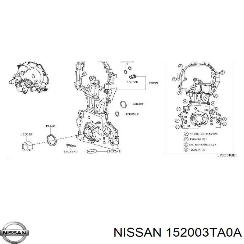 Compre 152003TA0A Nissan/Infiniti Filtro de óleo
