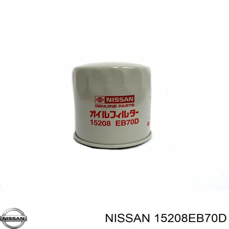 Compre 15208EB70D Nissan/Infiniti Filtro de óleo