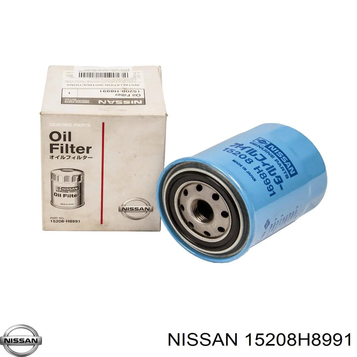 Compre 15208H8991 Nissan/Infiniti Filtro de óleo