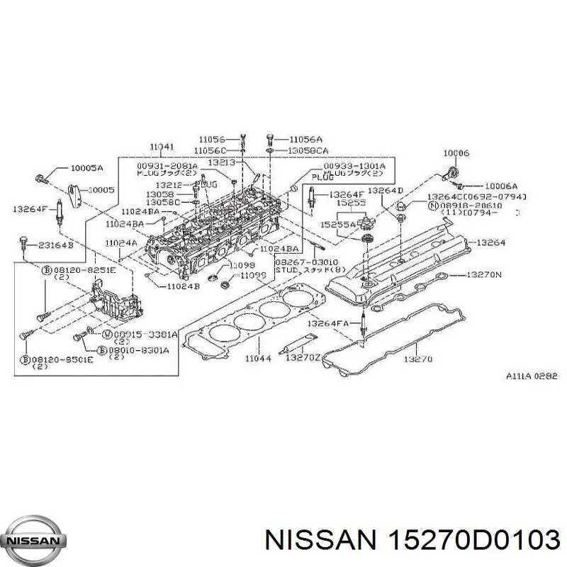 Vedante de tampa do gargalho de enchimento de óleo Nissan/Infiniti 15270D0103 preço, a partir de 4,79 USD