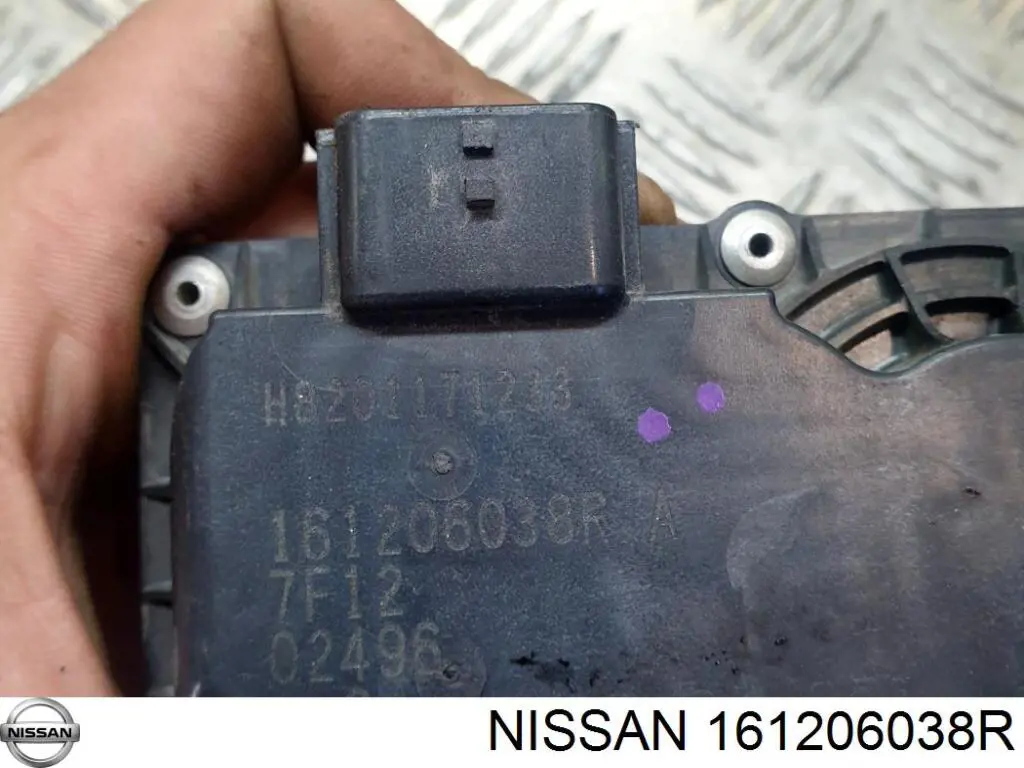  Nissan/Infiniti 161206038R