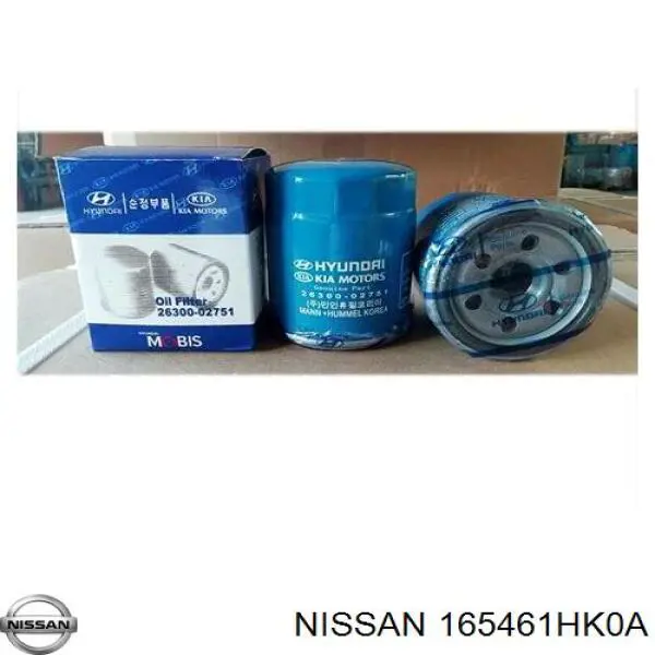 Compre 3C129105 AND Filtro de ar