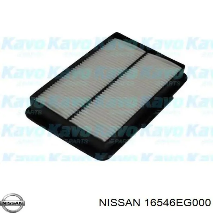 Compre 16546EG000 Nissan/Infiniti Filtro de ar