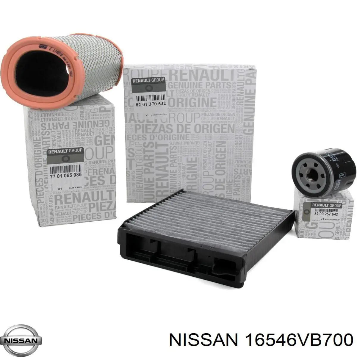 Filtro de ar 16546VB700 Nissan/Infiniti