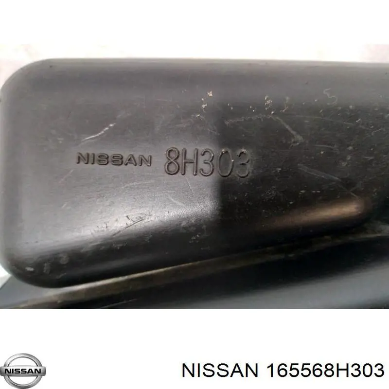 Tomada de ar de filtro de ar para Nissan X-Trail  T30