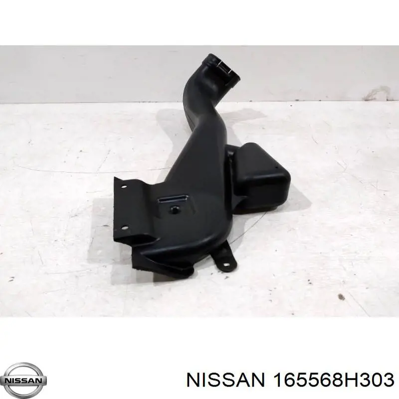 Tomada de ar de filtro de ar Nissan X-Trail  T30