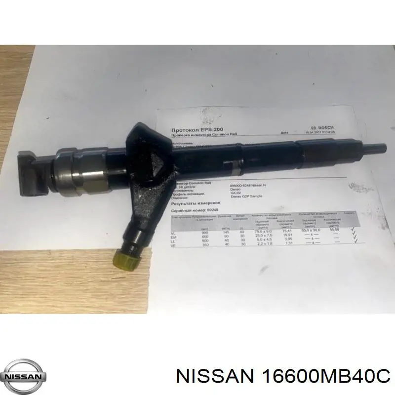Injetor de injeção de combustível HRD621 Delphi