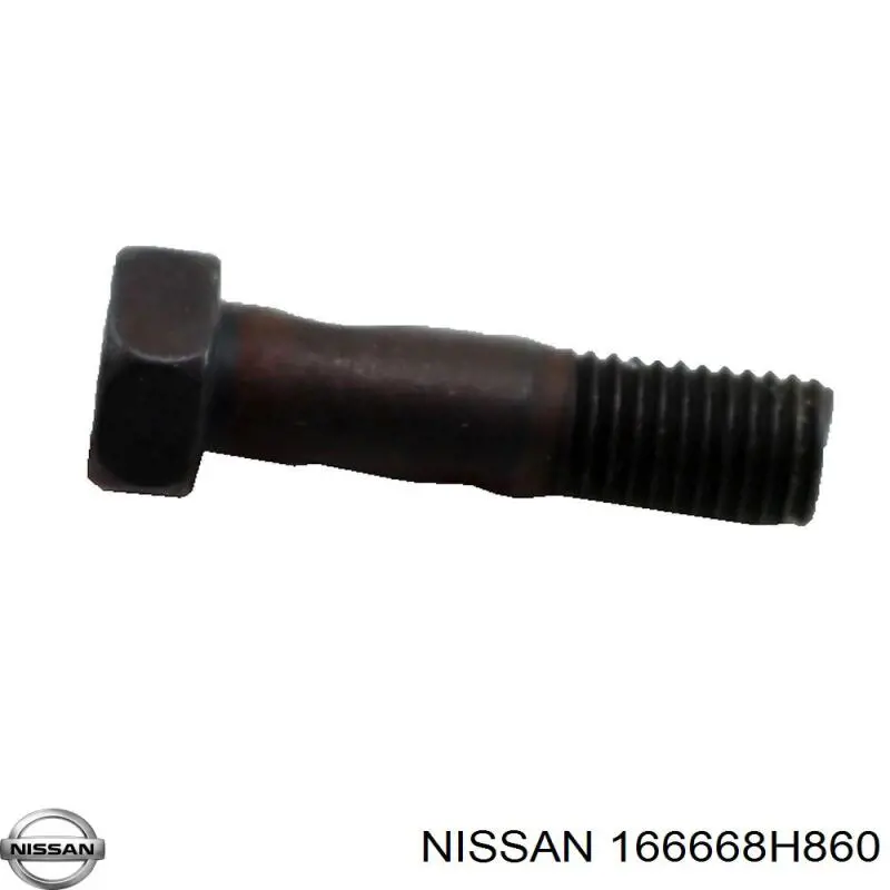 166668H860 Nissan/Infiniti 
