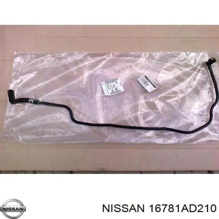 16781AD210 Nissan/Infiniti 