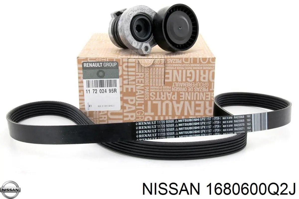 Compre 1680600Q2J Nissan/Infiniti Correia do mecanismo de distribuição de gás, kit