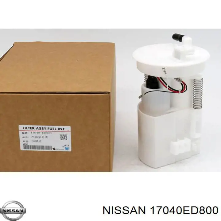 Compre Módulo de bomba de combustível com sensor do nível de combustível Nissan Tiida 