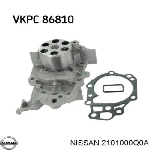 Compre 8W938K500AC Land Rover Bomba de água (bomba) de esfriamento