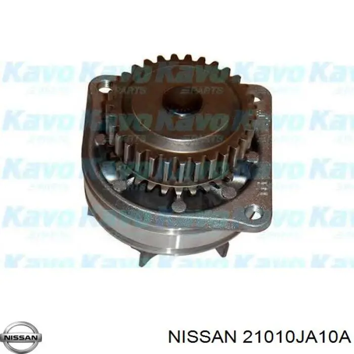 Bomba de água (bomba) de esfriamento 21010JA10A Nissan/Infiniti