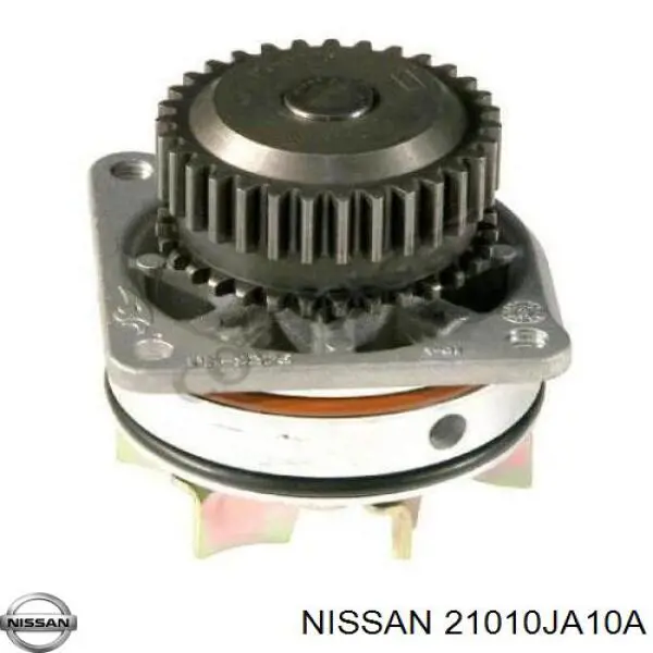  Nissan/Infiniti 21010JA10A
