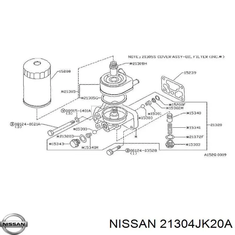 21304JK20A Nissan/Infiniti Vedante do radiador de óleo