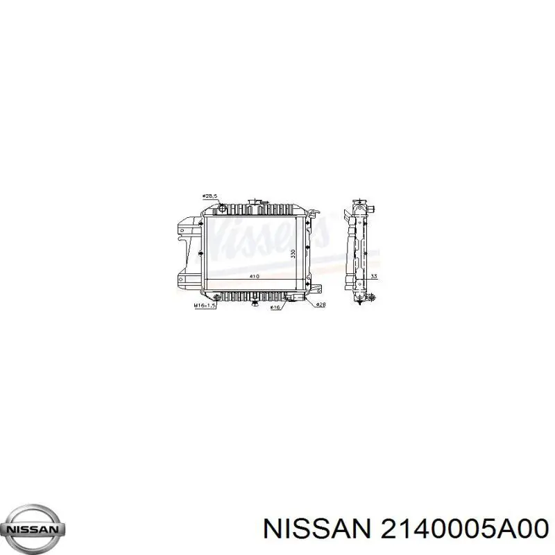 Radiador de esfriamento de motor NRF 504067 preço, a partir de 82,18 USD