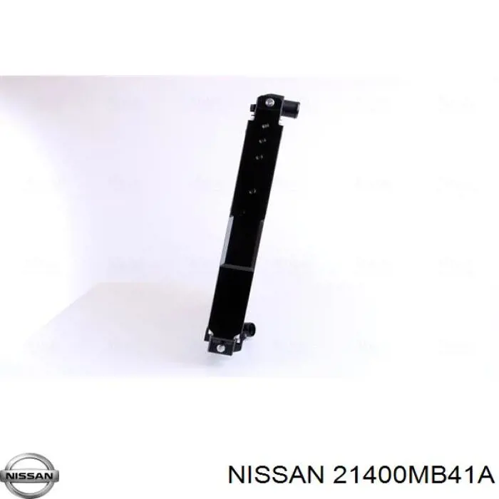 Radiador de esfriamento de motor Nissan/Infiniti 21400MB41A preço, a partir de 194,48 USD