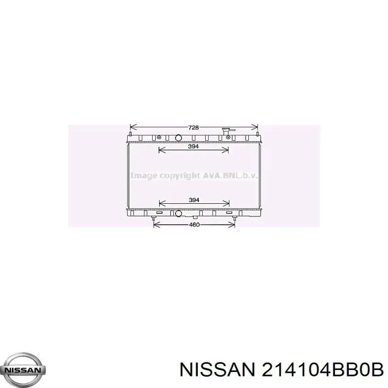 Compre 214104BB0B Nissan/Infiniti Radiador de esfriamento de motor