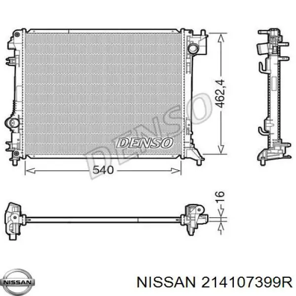 Radiador de esfriamento de motor 27C1082 Polcar