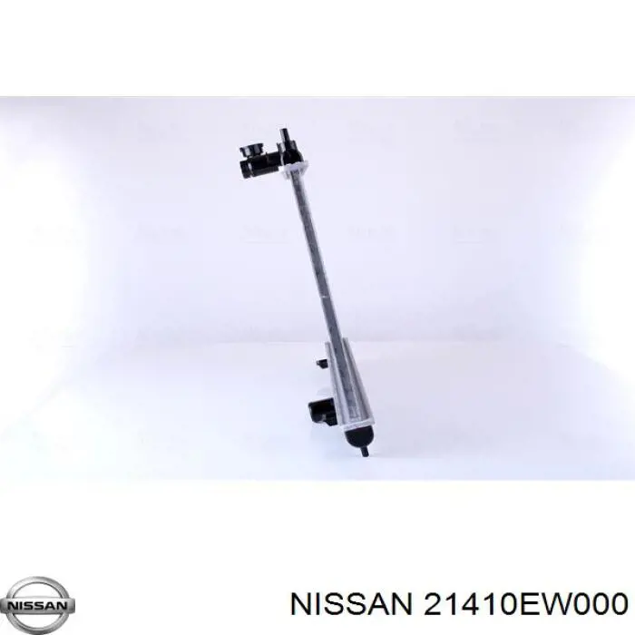 Radiador de esfriamento de motor Koyorad PL021939 preço, a partir de 129,87 USD