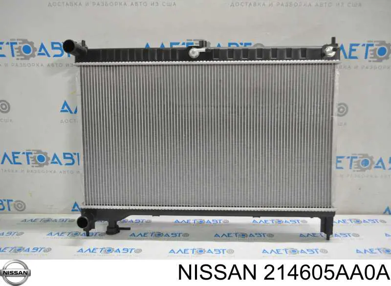 214605AA0A Nissan/Infiniti Radiador de esfriamento de motor