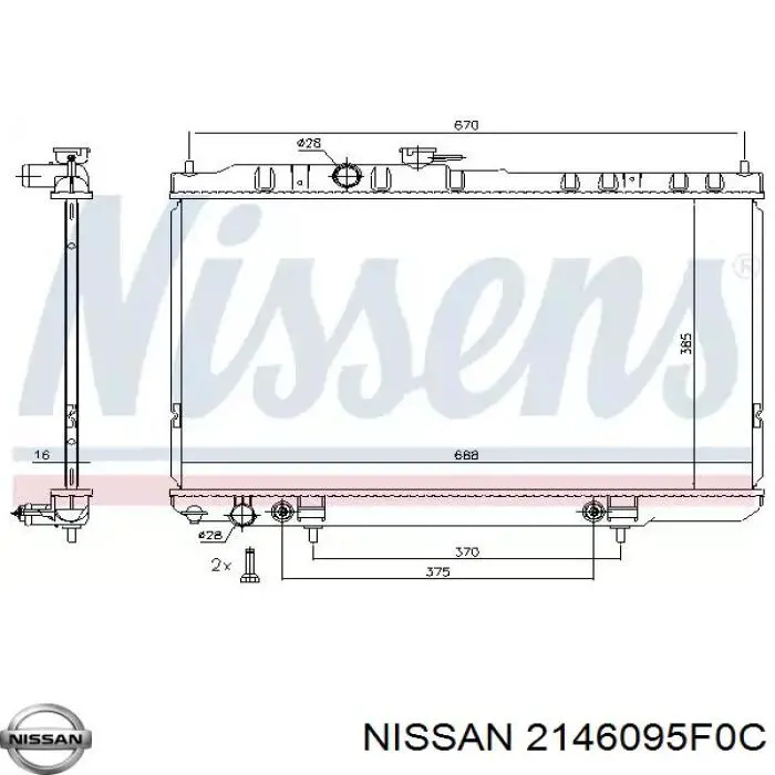Compre 2146095F0C Nissan/Infiniti Radiador de esfriamento de motor