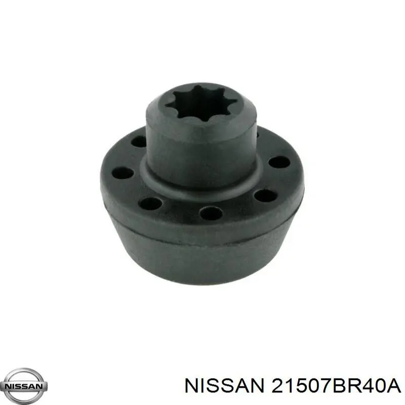 21507BR40A Nissan/Infiniti Coxim inferior do radiador