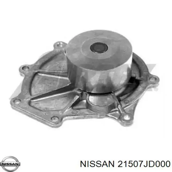 Compre 21507BR40A Nissan/Infiniti Coxim inferior do radiador