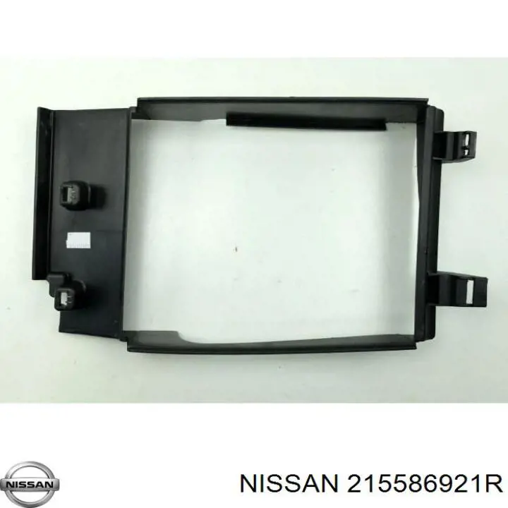 Difusor de intercooler Nissan/Infiniti 215586921R preço, a partir de 42,88 USD