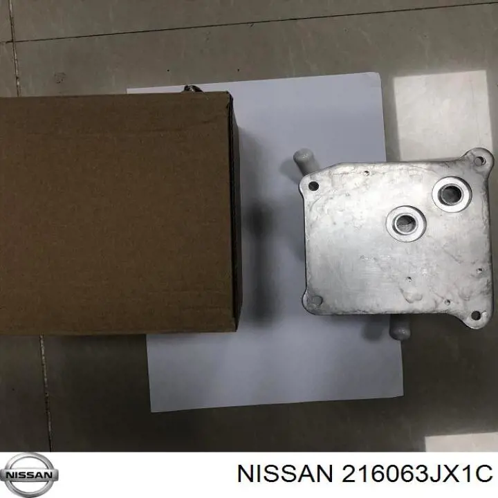 Radiador de esfriamento, Caixa Automática de Mudança Nissan/Infiniti 21606X420C preço, a partir de 64,44 USD