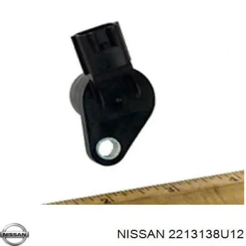 2213138U12 Nissan/Infiniti 